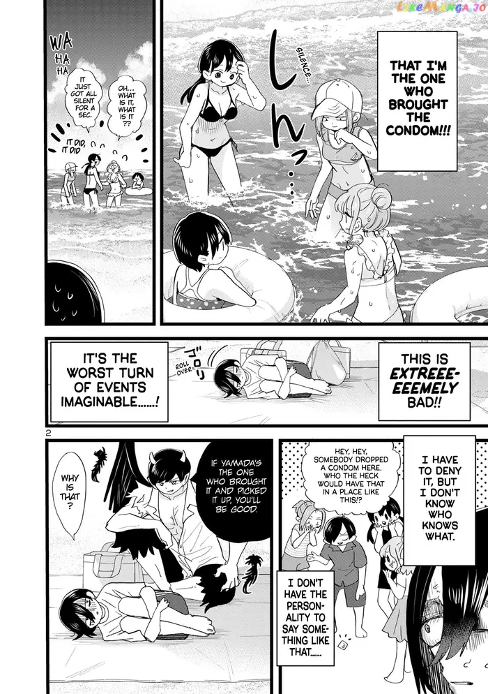 The Dangers in My Heart Chapter 131 image 03_optimized